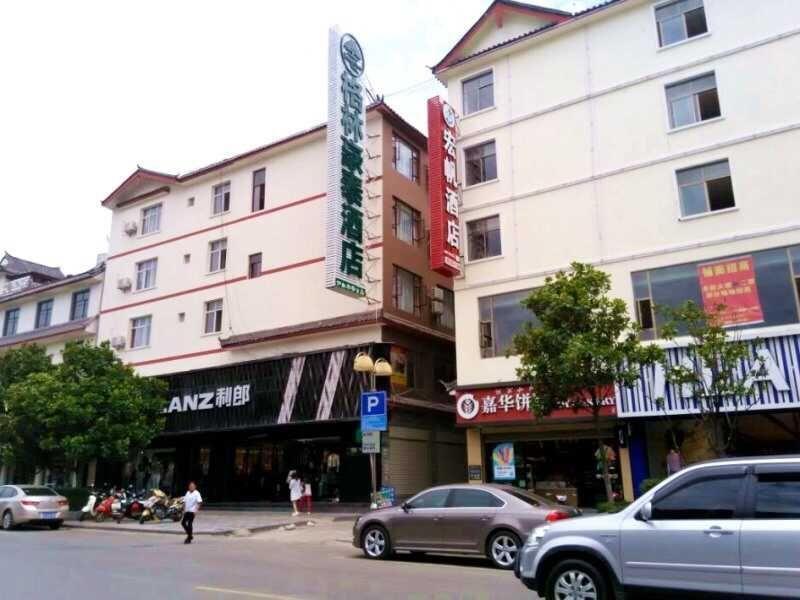 Greentree Inn Yunnan Lijiang Qixing Street Express Hotel Exterior photo