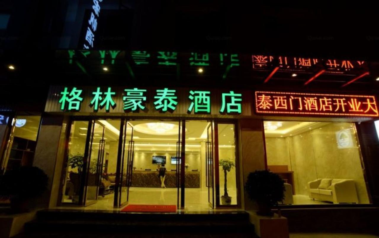 Greentree Inn Yunnan Lijiang Qixing Street Express Hotel Exterior photo
