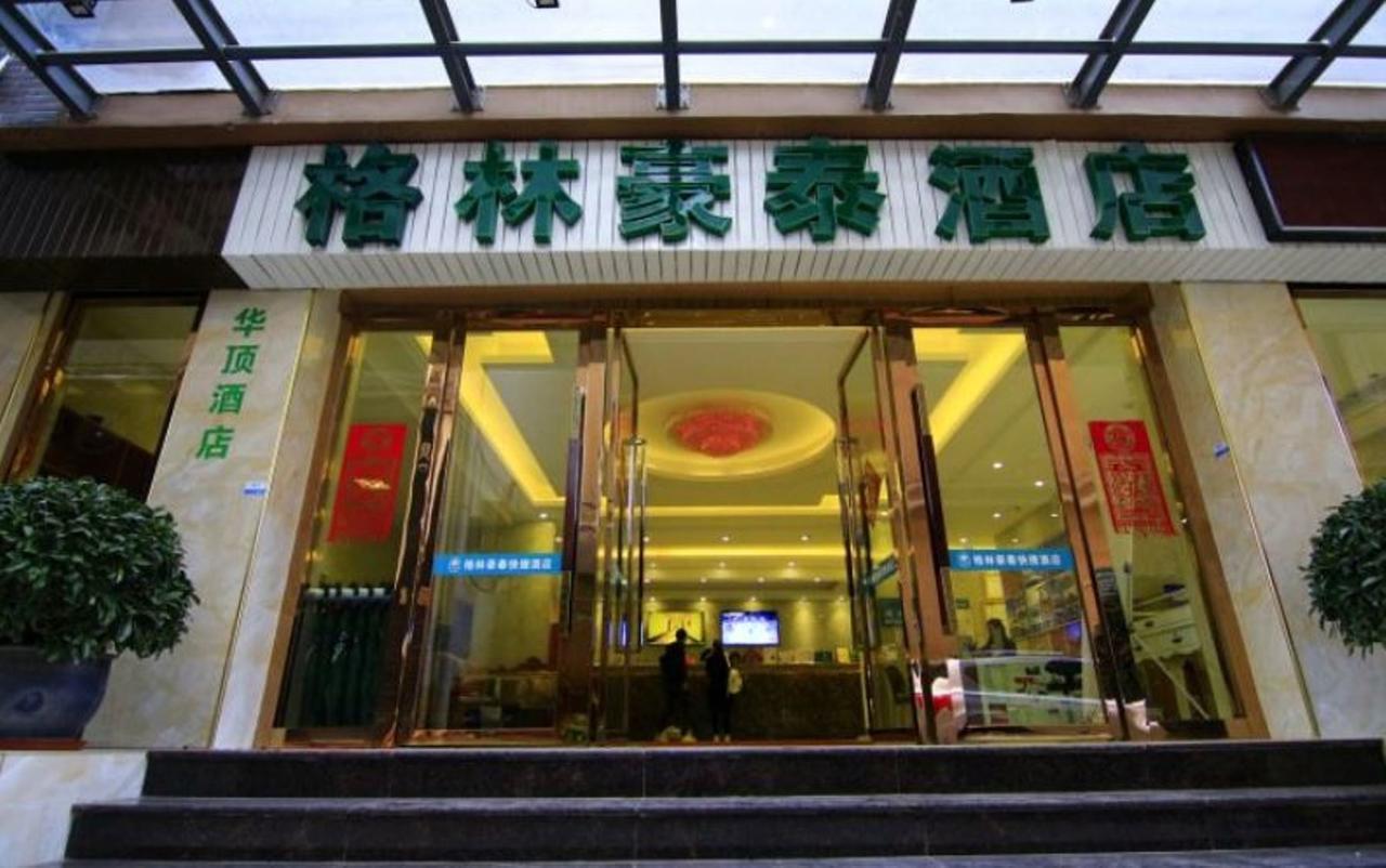 Greentree Inn Yunnan Lijiang Qixing Street Express Hotel Exterior photo